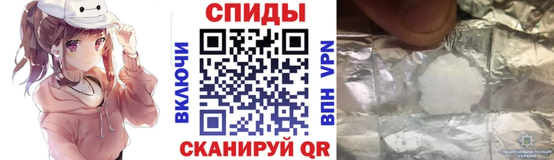 Amphetamine VHQ  KRAKEN зеркало  Харовск 