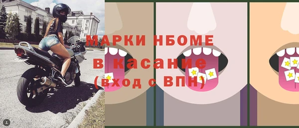 2c-b Алзамай