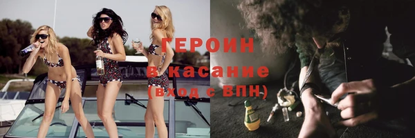 2c-b Алзамай