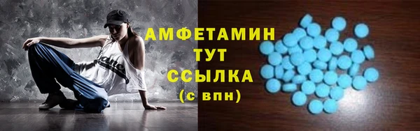 таблы Алексеевка