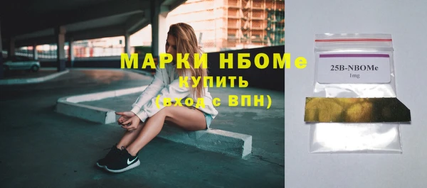 таблы Алексеевка