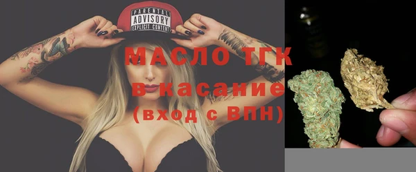 таблы Алексеевка