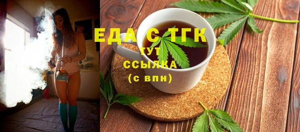 таблы Алексеевка