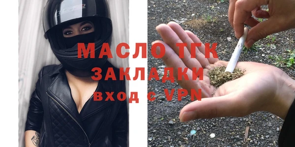 спиды Михайловка