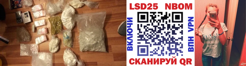 Лсд 25 экстази кислота  Харовск 