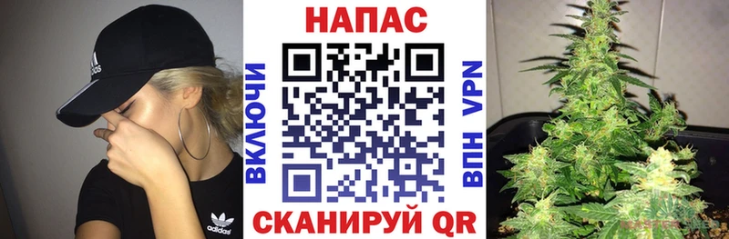 OMG ссылка Харовск Каннабис Ganja